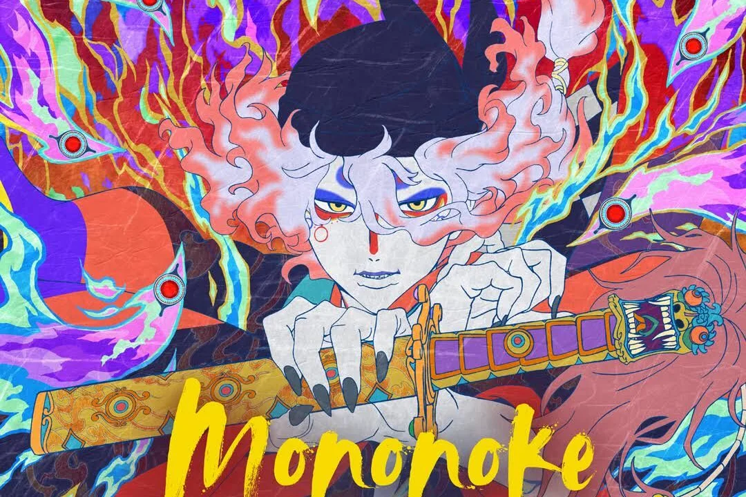Trilogia Mononoke na Netflix: saiba a ordem correta para assistir aos filmes