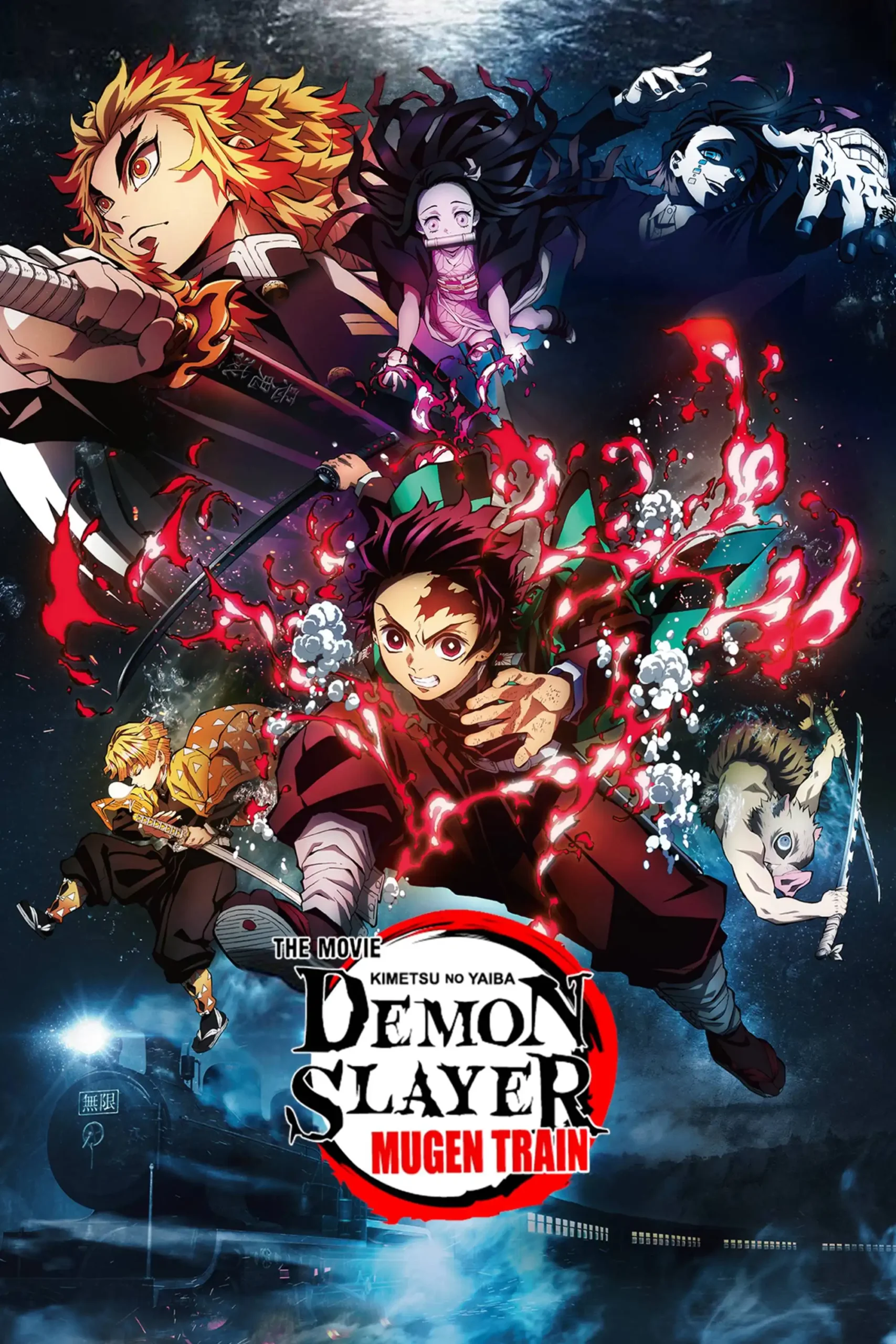 Demon Slayer terá todos os episódios disponíveis no Prime Video a partir de outubro de 2026